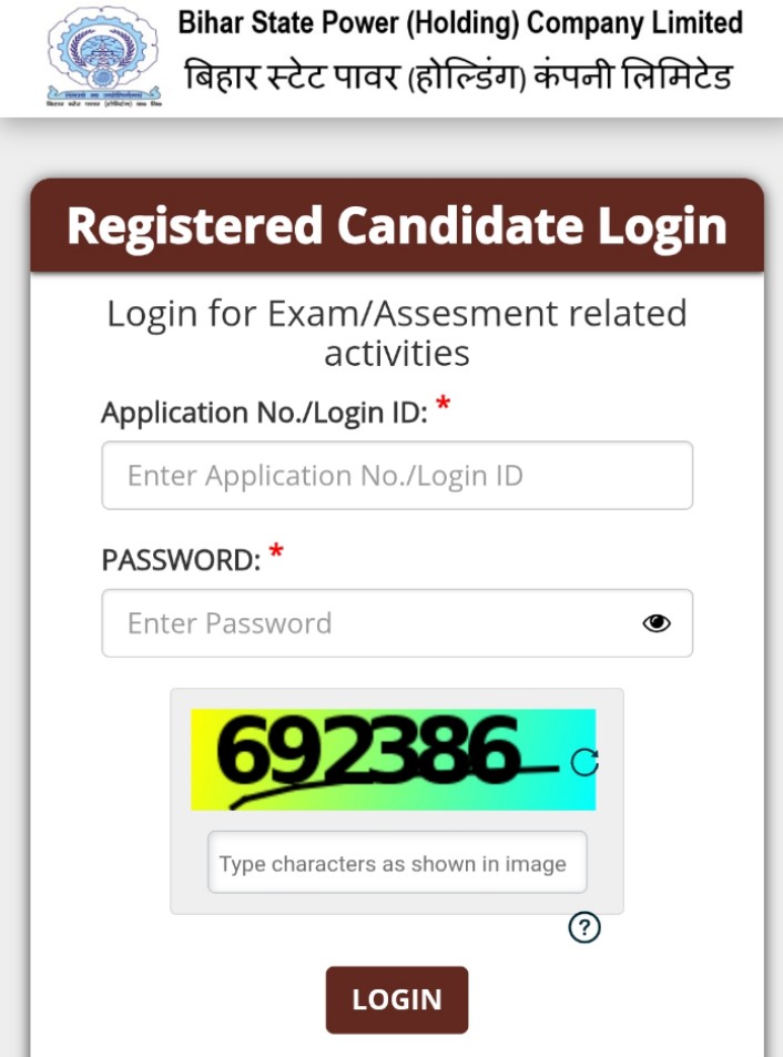 BSPHCL Answer Key 2025 Out – Download Clerk & Store Assistant Key PDF