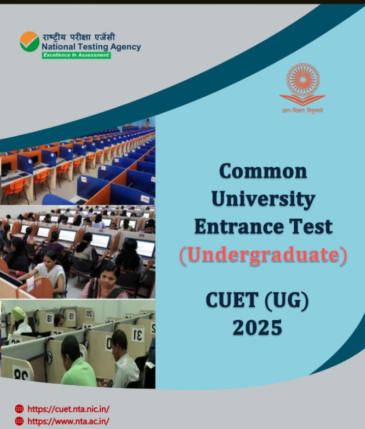 CUET UG 2025: Application Process, Exam Dates, Eligibility, and Preparation Tips