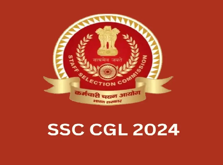 SSC Recruitment 2024: Everything You Need to Know