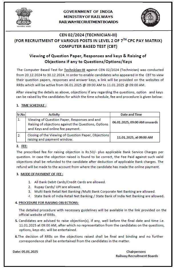 RRB Technician Grade 3 Answer Key 2024 release date have been announced. The official notice is given here